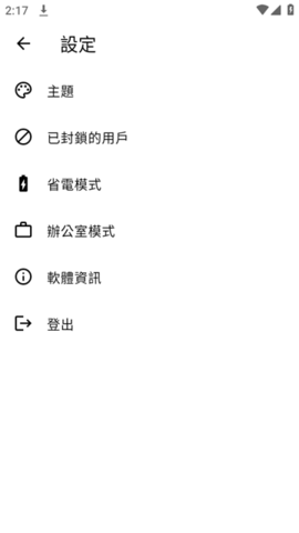 兜里兜里2024最新版