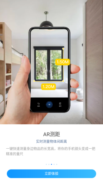 扫描助手OCR会员解锁版