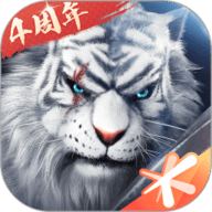 完美世界手游官方版