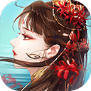 倩女幽魂渠道版