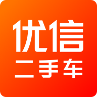 优信二手车2024最新版