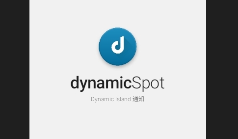 dynamicSpot灵动岛中文版