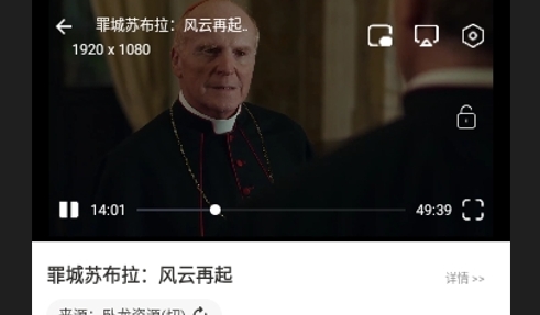 MBox盒子2024最新版