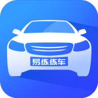 易练练车手机版