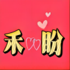 禾盼交友手机版