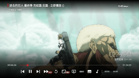 卧龙TV