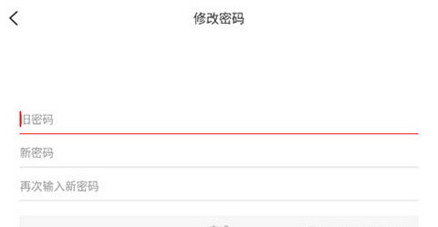 长江日报电子版