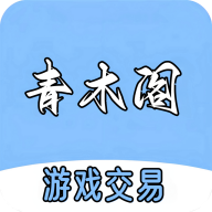 青木阁2024最新版