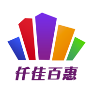 仟佳百惠手机版