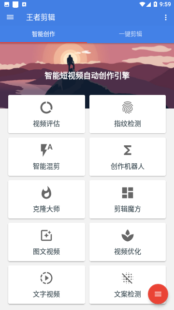 Screenshot_20231117-095955