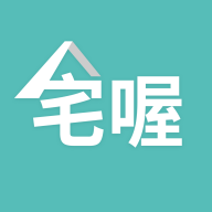 宅喔官方版