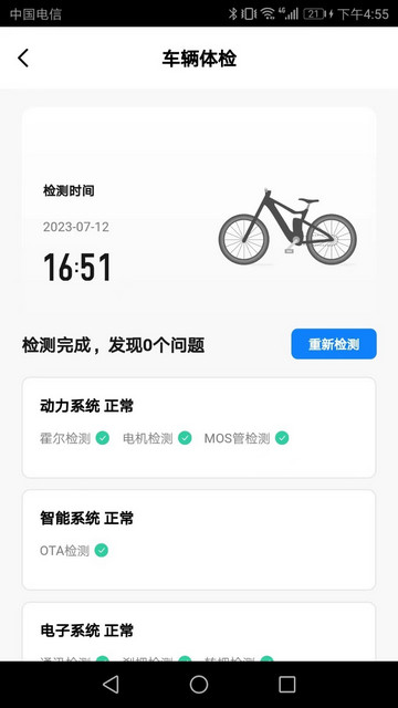 35fb139