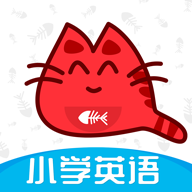 大猫小学英语课本点读手机版