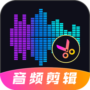 多轨音频编辑调音器App免费版