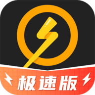 搜游记极速版官方最新版