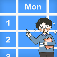 大学课表排课最新版