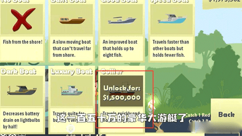 小猫钓鱼汉化版