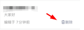 涪陵在线2025最新版