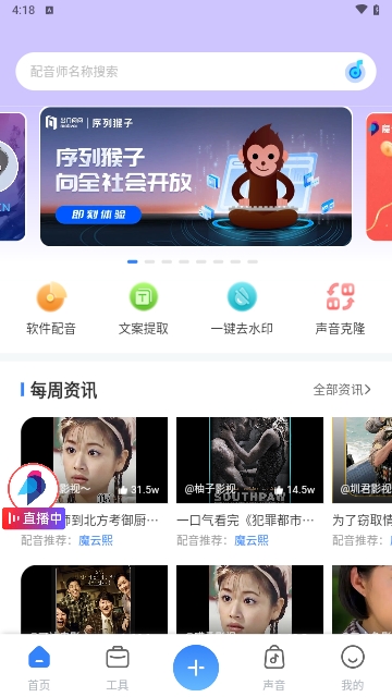 微信截图_20231120161811