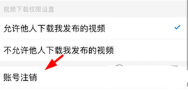 涪陵在线2025最新版