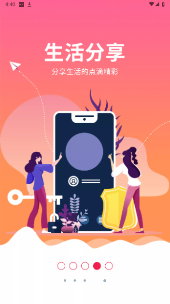 涪陵在线