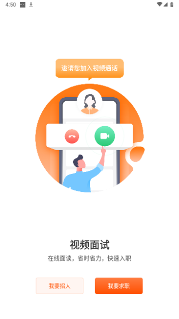最佳东方