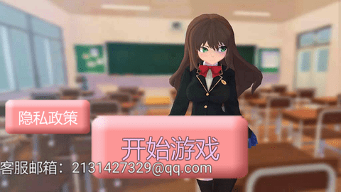 樱花派对恋爱