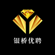 银桥优聘系统安卓手机版