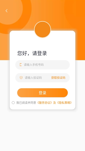 训美驾培