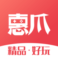 惠爪游戏安卓版