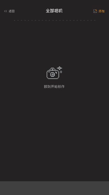 Screenshot_20231120-092211