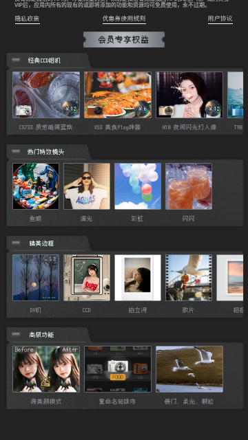 Screenshot_20231120-092233
