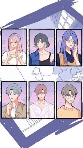 LovinHouse
