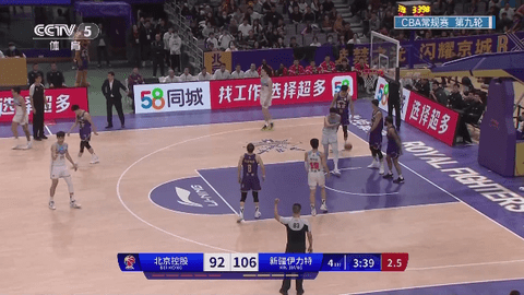 狐狸精TV2026最新版