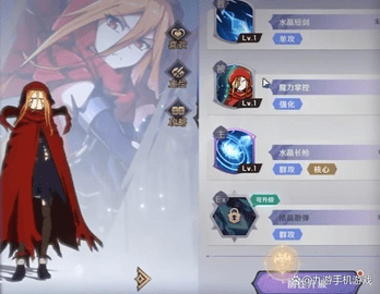 纳萨力克之王无限抽版