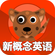 新概念英语单词通官方版