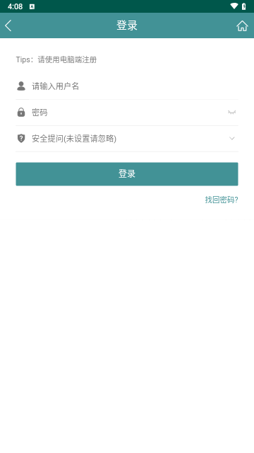 一定牛编程