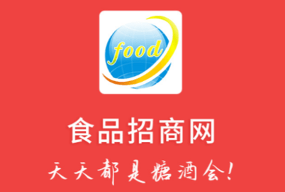 食品招商网2024最新版