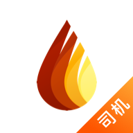 万金油司机端2025最新版