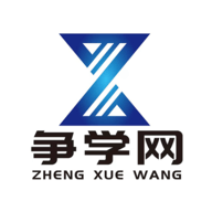 争学网官网版