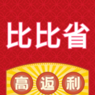 比比省安卓版