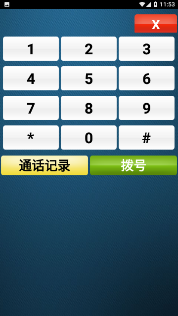 Screenshot_20231121-115345