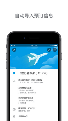 041115454779673