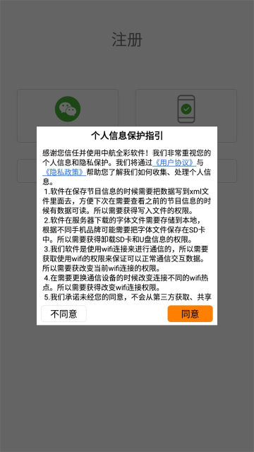 30767bf