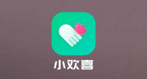 小欢喜2024最新版
