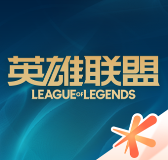 掌上英雄联盟怎么发帖子 掌上英雄联盟发帖子有收益吗