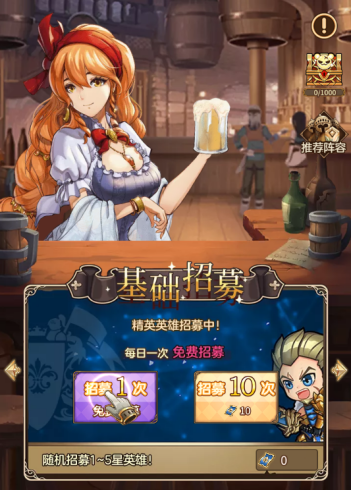 艾莉娅觉醒官方版
