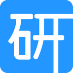 考研通2024最新版