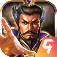 权御三国无限元宝版