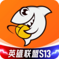 斗鱼极速版手机版